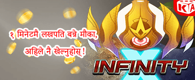 स्लट्स फ्री स्पिन्स promotion
