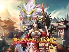 Blessing of Long screenshot