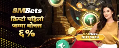 उत्कृष्ट nb8 अनलाइन गेमहरू